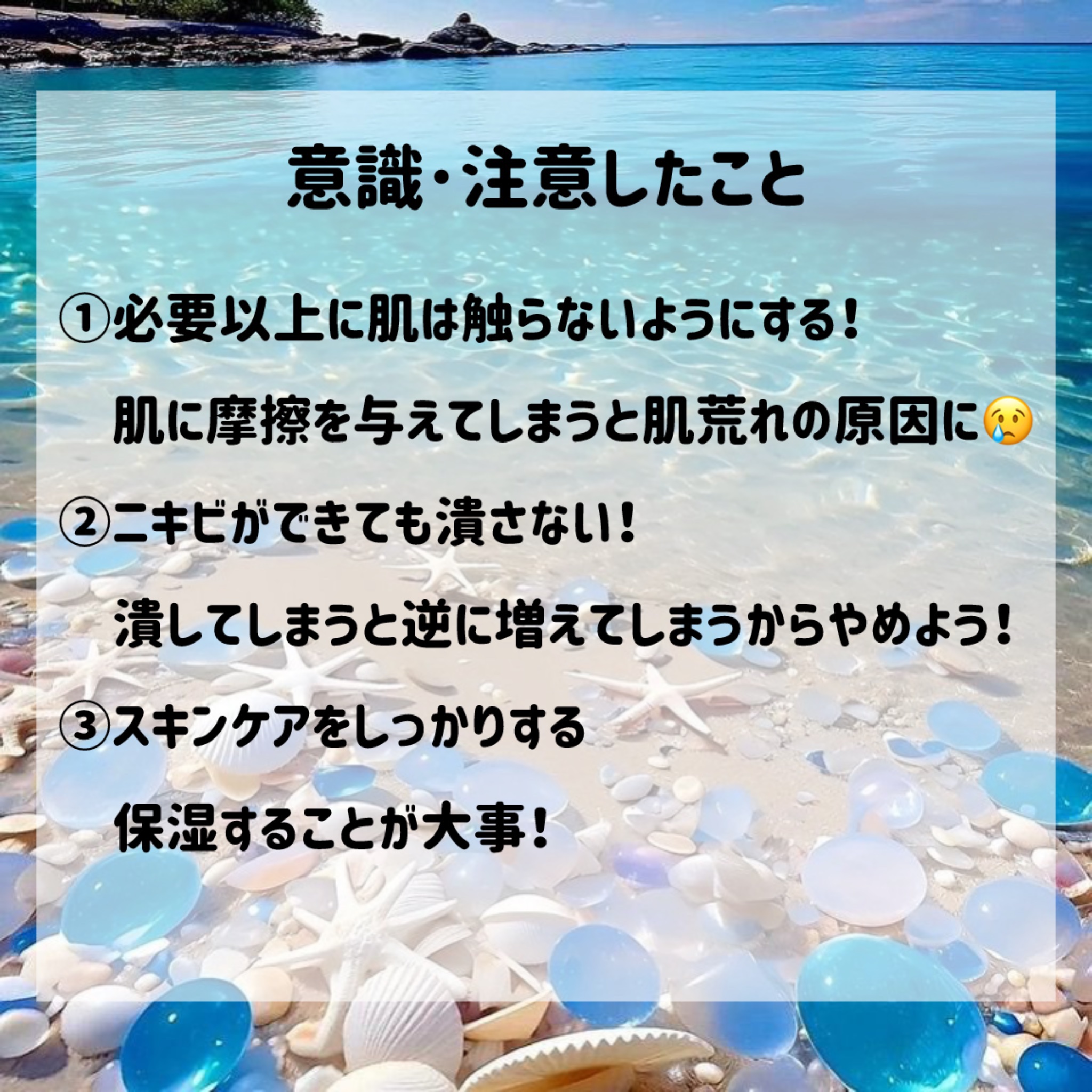 ダーマレーザー ウルセラC/クオリティファースト/美容液を使ったクチコミ（2枚目）