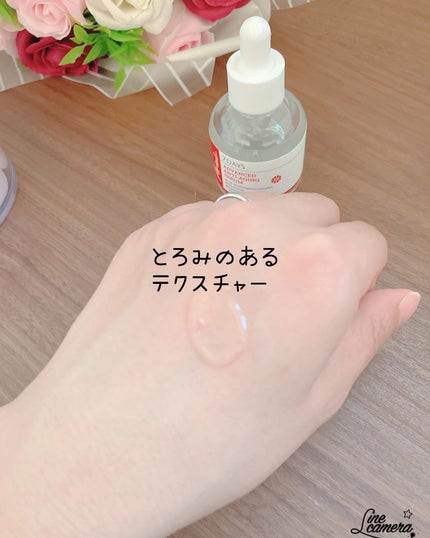 アドバンスドアンチエイジングセラム/Ariul/美容液を使ったクチコミ(8枚目)