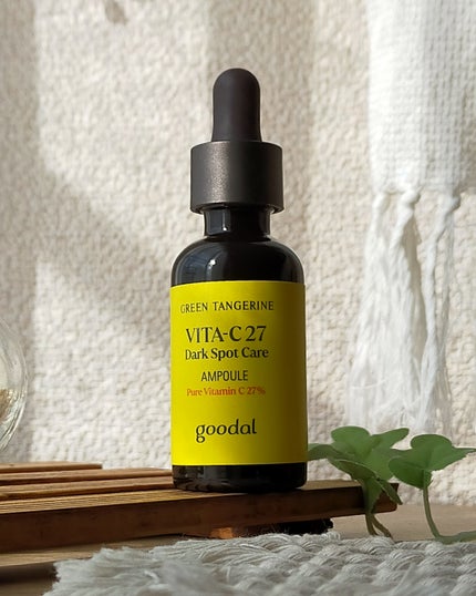 グリーンタンジェリンビタC27ダークスポットケアアンプル/goodal/美容液を使ったクチコミ(3枚目)