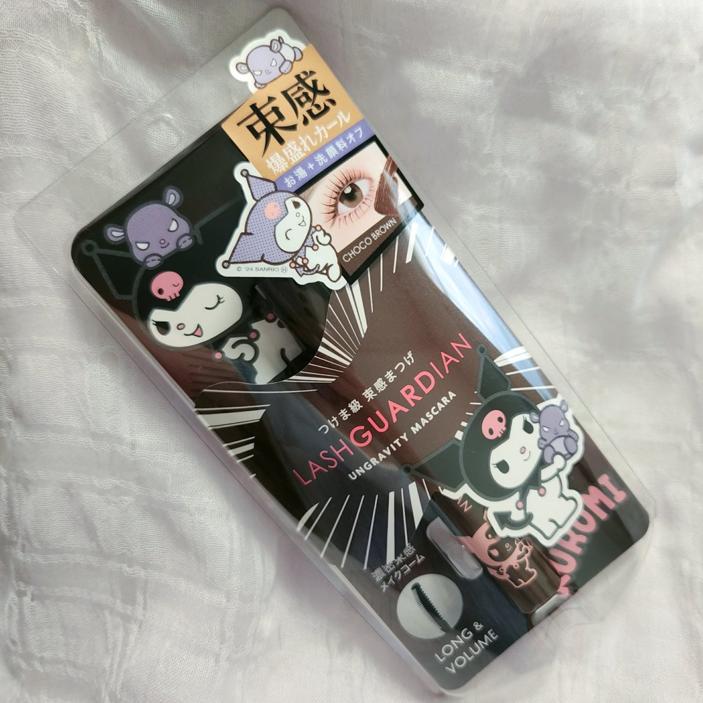 ラッシュガーディアン アングラヴィティマスカラ/LASHGUARDIAN/マスカラを使ったクチコミ(2枚目)