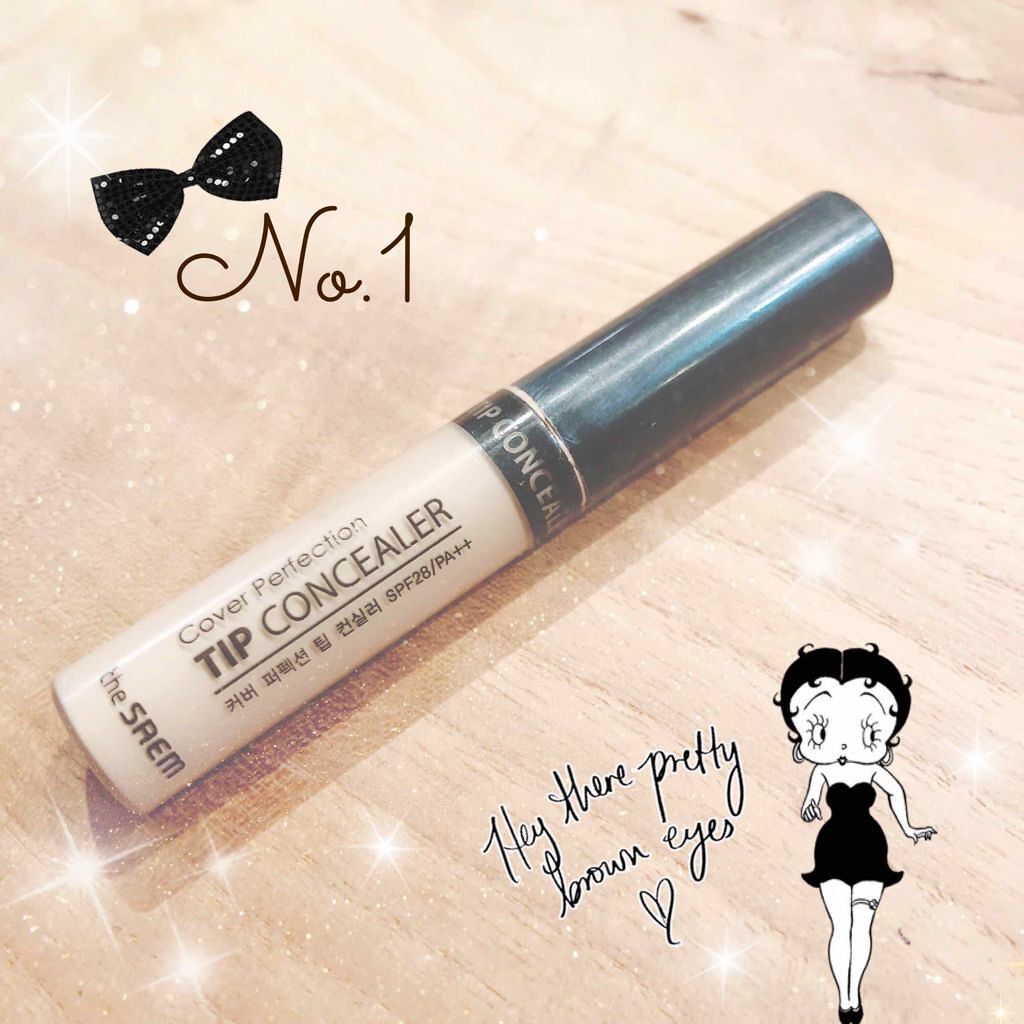 カバーパーフェクション アイディールコンシーラー デュオ/the SAEM/スティックコンシーラーを使ったクチコミ（2枚目）