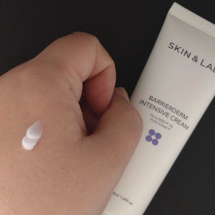 バリアダームモイストクリーム/SKIN&LAB/フェイスクリームを使ったクチコミ(4枚目)