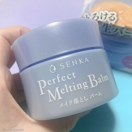 パーフェクトメルティングバーム/SENKA(専科)/クレンジングバームを使ったクチコミ(3枚目)