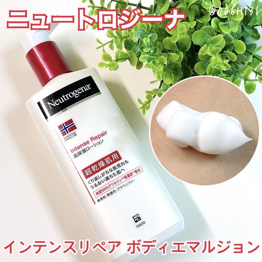 #pr 
*******

Neutrogena

ボディーエマルジョン

*******


Neutrogenaさまよりいただきました⭐️



朝乾燥肌向きのニュートロジーナの高保湿ローション⭐️


私は膝や肘メインに使っていました