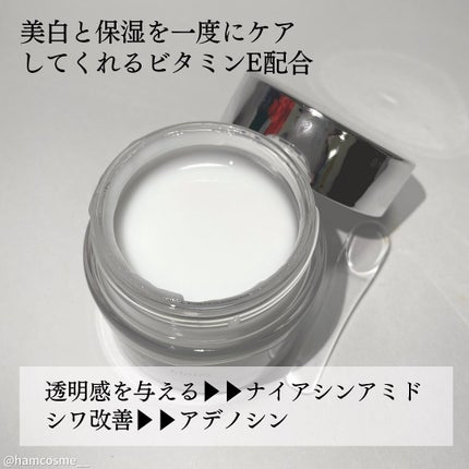 フレッシュリージュースドビタミンEマスク(90g)/Klairs/フェイスクリームを使ったクチコミ(6枚目)