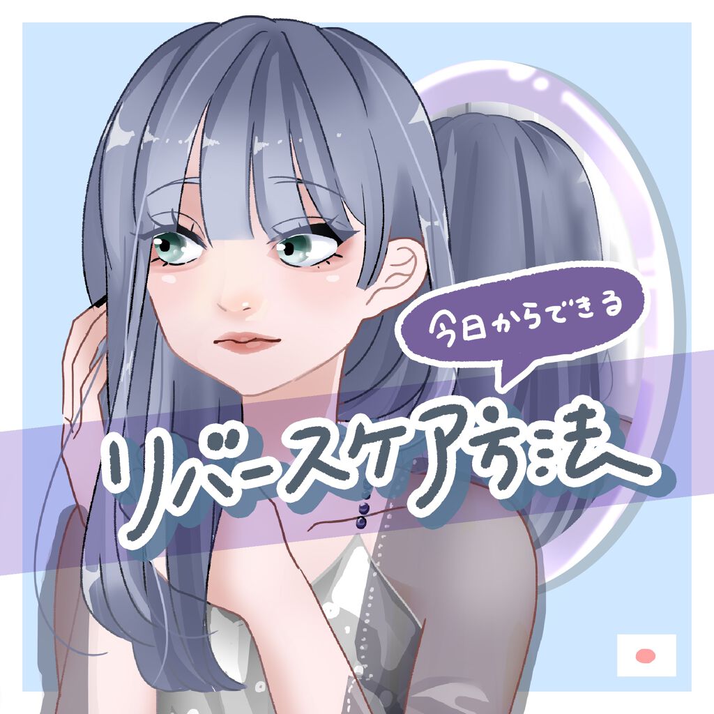 パーフェクトビューティ モイストダイアン エクストラダメージリペア シャンプー/トリートメント/ダイアン/市販シャンプーを使ったクチコミ（1枚目）