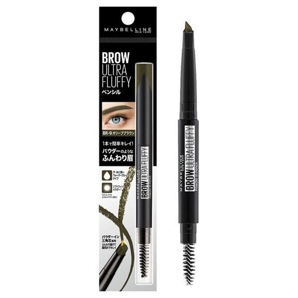 ファッションブロウ パウダーインペンシル N/MAYBELLINE NEW YORK/アイブロウペンシルを使ったクチコミ(2枚目)