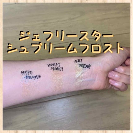 Jeffree star supreme frost/Jeffree Star Cosmetics/パウダーハイライトを使ったクチコミ(1枚目)