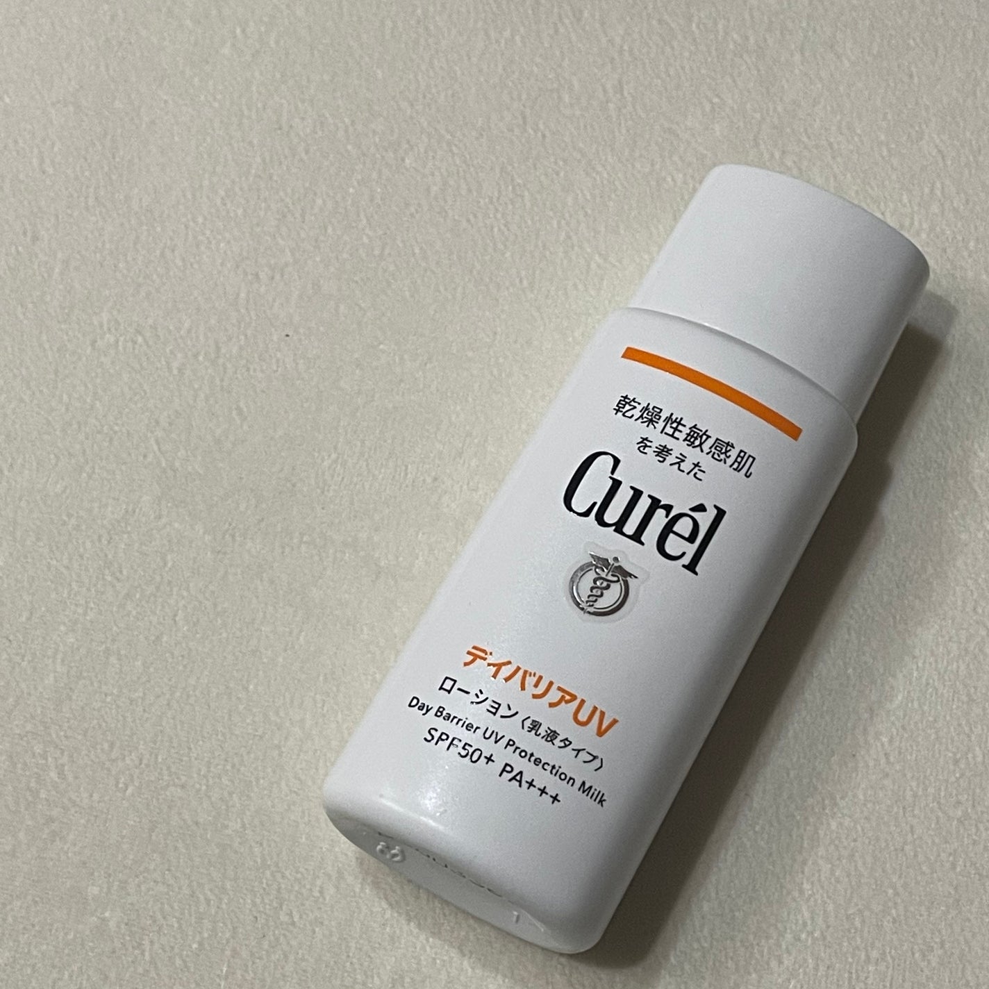 UVカット デイバリアUVローション/キュレル/日焼け止め・UVケアを使ったクチコミ(2枚目)