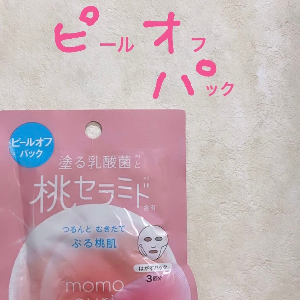 ももぷり フレッシュピールオフパック/ももぷり/ピーリングを使ったクチコミ(1枚目)