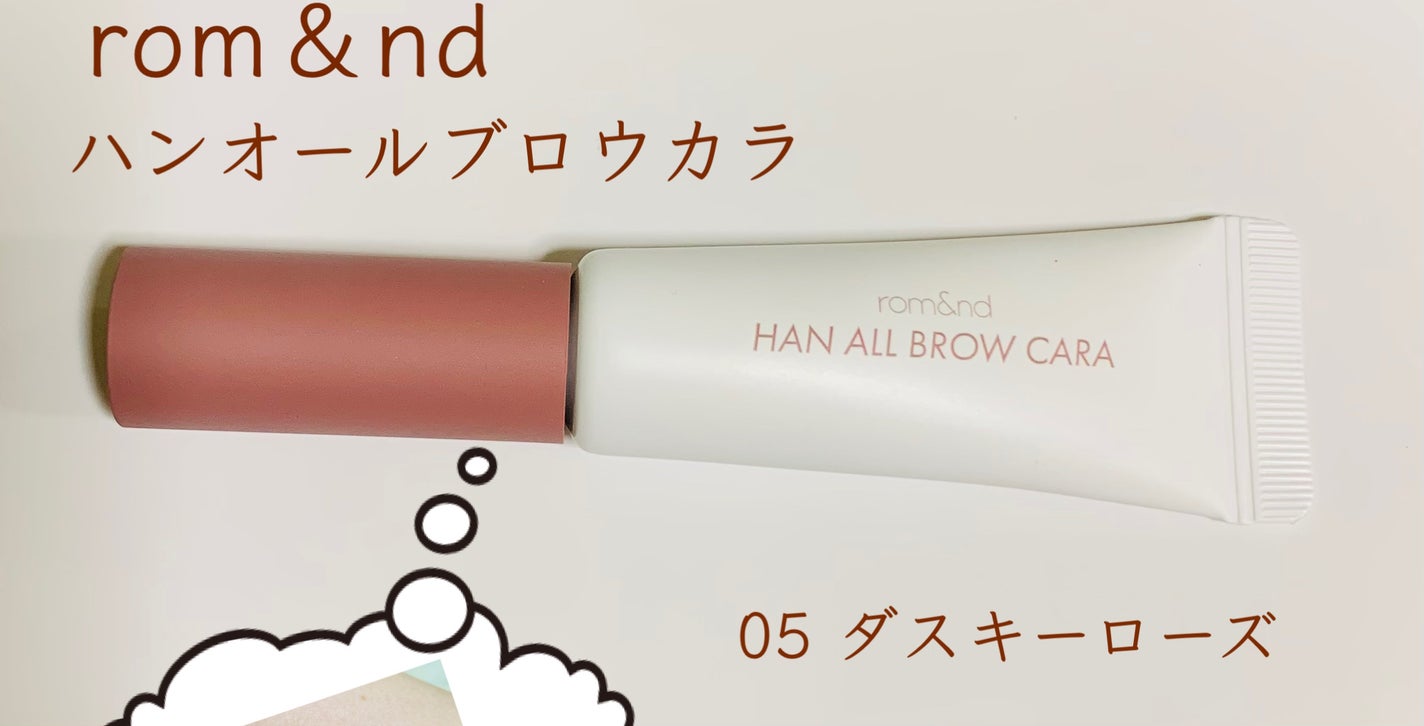 Bare パーフェクト トランスルーセントパウダー/SRICHAND/ルースパウダーを使ったクチコミ(2枚目)