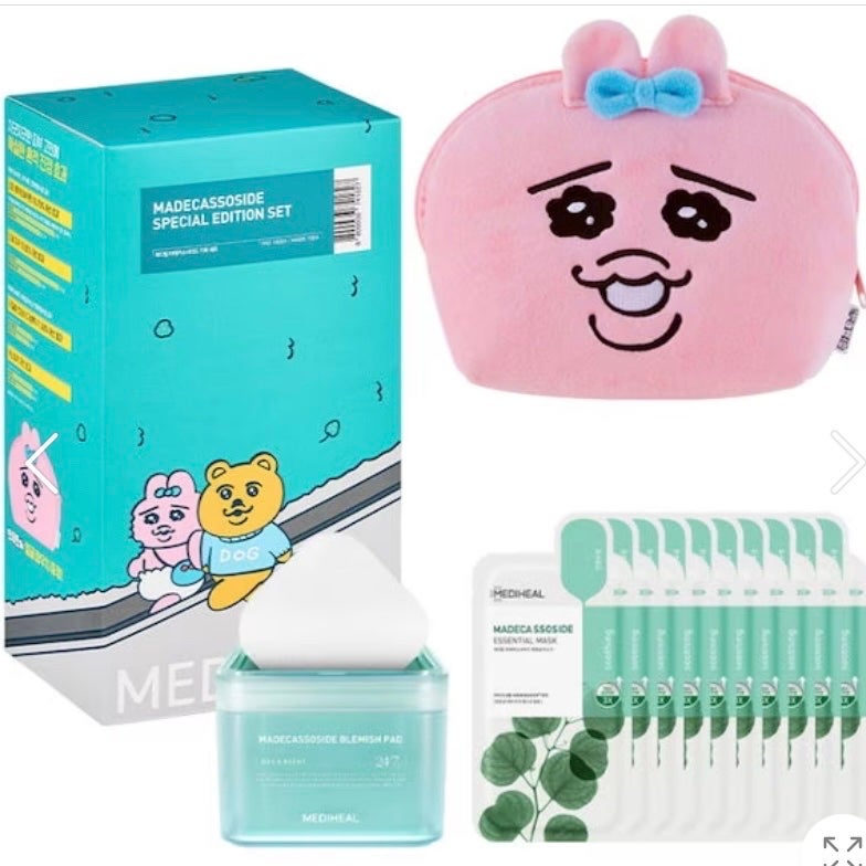 琥凜 on LIPS 「おぱんちゅうさぎ×メディヒール💕🐰〰️〰️〰️今おぱんちゅうさ..」(6枚目)