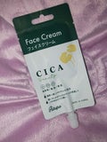 セリアプルパCICAフェイスクリーム