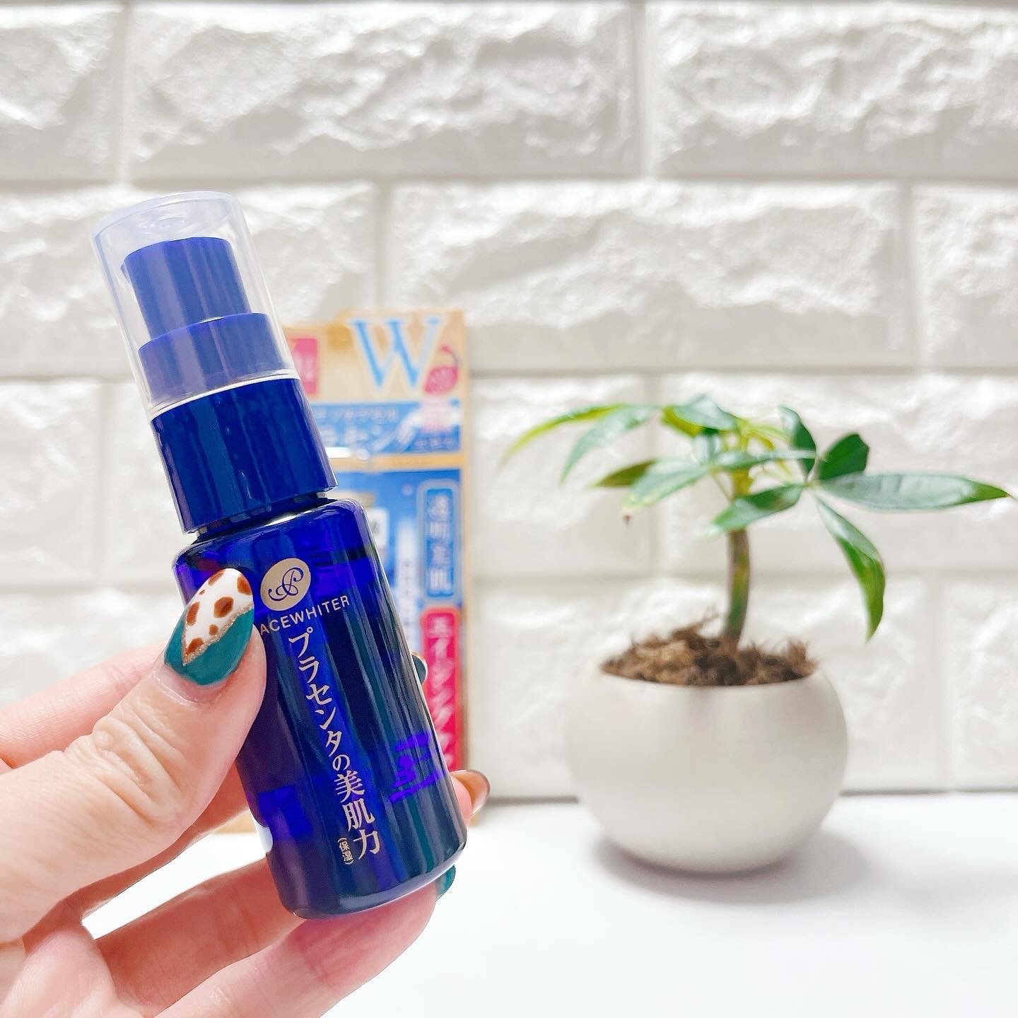 薬用ホワイトニングセラム/プラセホワイター/美容液を使ったクチコミ（2枚目）