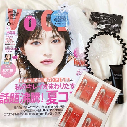 VOCE 2020年6月号/VoCE (ヴォーチェ)/雑誌を使ったクチコミ(1枚目)