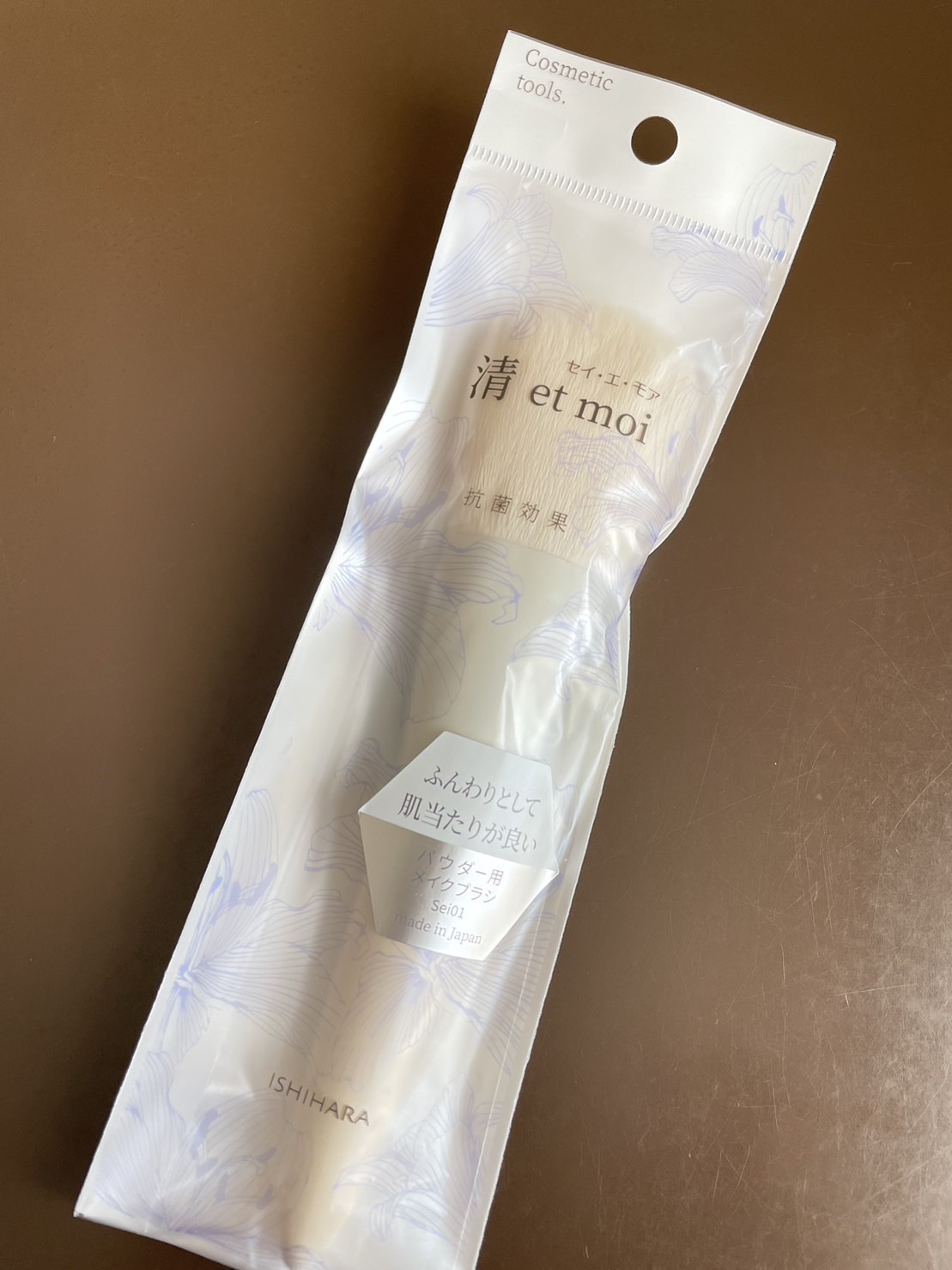 清 et moi パウダー用/石原商店/メイクブラシを使ったクチコミ（1枚目）