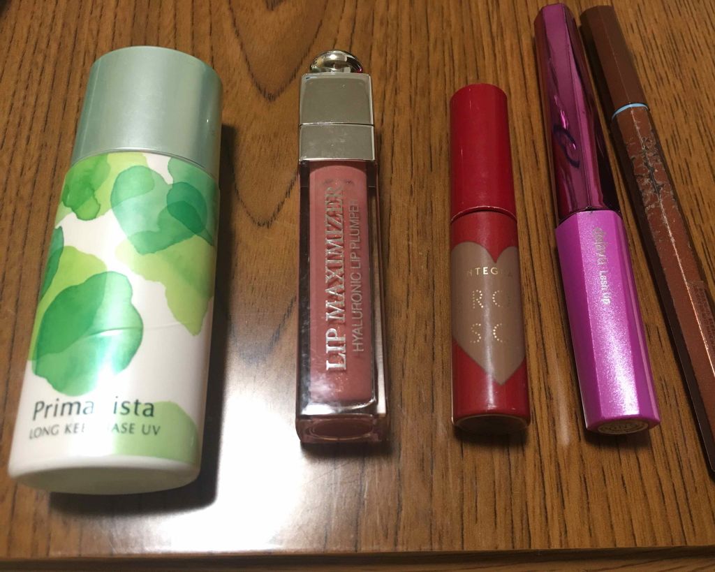 【旧】ディオール アディクト リップ マキシマイザー/Dior/リップグロスを使ったクチコミ（2枚目）