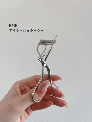 アイラッシュカーラー/RMK/ビューラーを使ったクチコミ（2枚目）