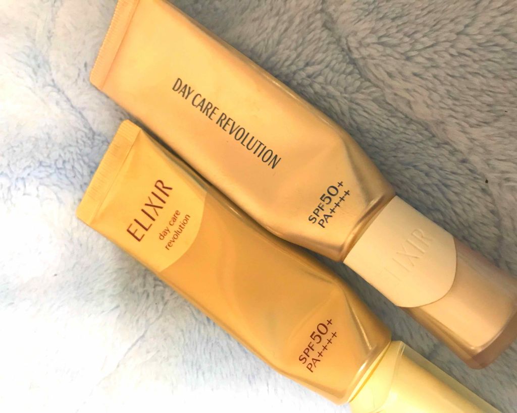 エリクシール ホワイト デーケアレボリューション C+/エリクシール/化粧下地を使ったクチコミ（2枚目）
