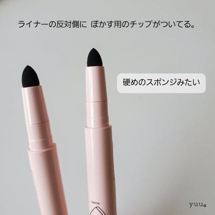 マルチライナー /WHOMEE/ペンシルアイライナーを使ったクチコミ(6枚目)