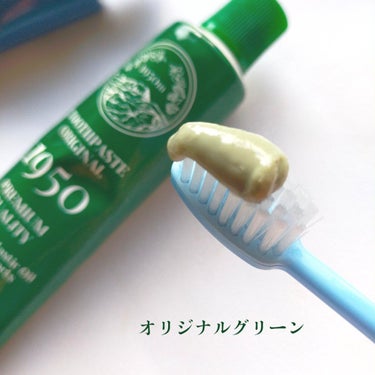 チェジュミネラルソルトブルーオーガニック歯磨き粉/1950/歯磨き粉を使ったクチコミ（3枚目）