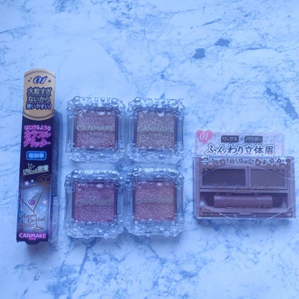 グラデーション アイシャドウ/ちふれ/アイシャドウパレットを使ったクチコミ(4枚目)