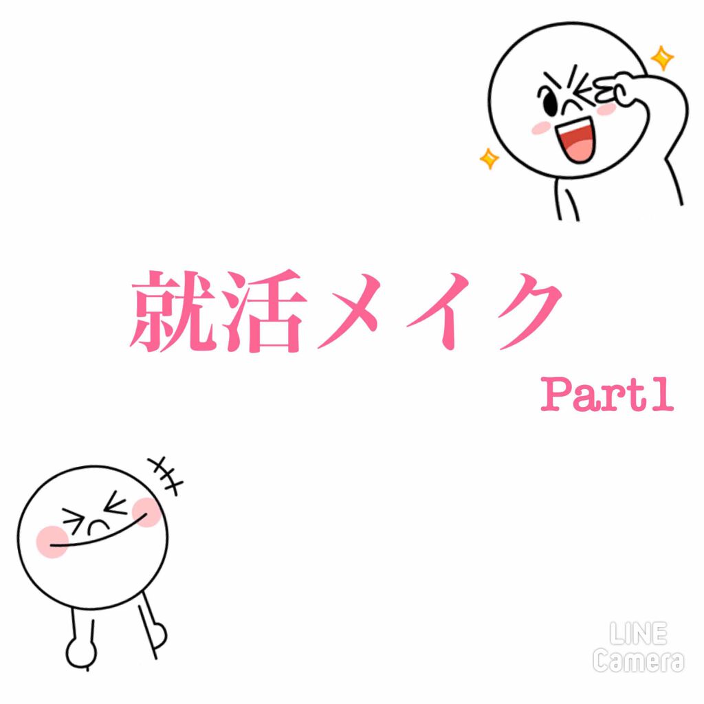 グロウフルールチークス/キャンメイク/パウダーチークを使ったクチコミ(1枚目)