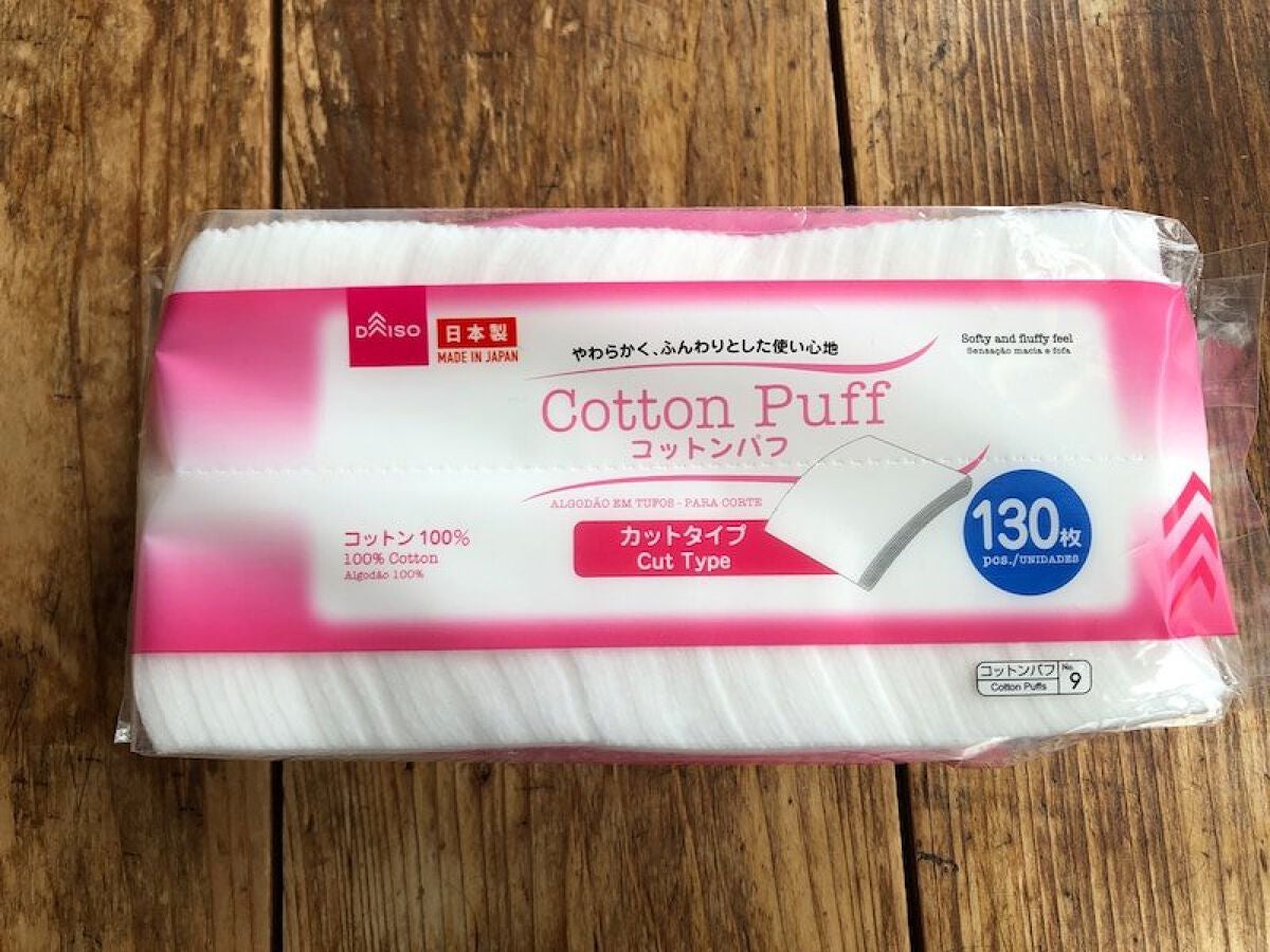 コットンパフ カットタイプ/DAISO/その他を使ったクチコミ(2枚目)