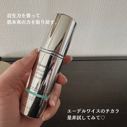 ðºððïŒïŸïœ«ïŸïŸïŸ on LIPS ãð®ðððððððð@genabelle_jpãšãŒãã«ã¯ã€ã¹ãªã..ãïŒ6æç®ïŒ