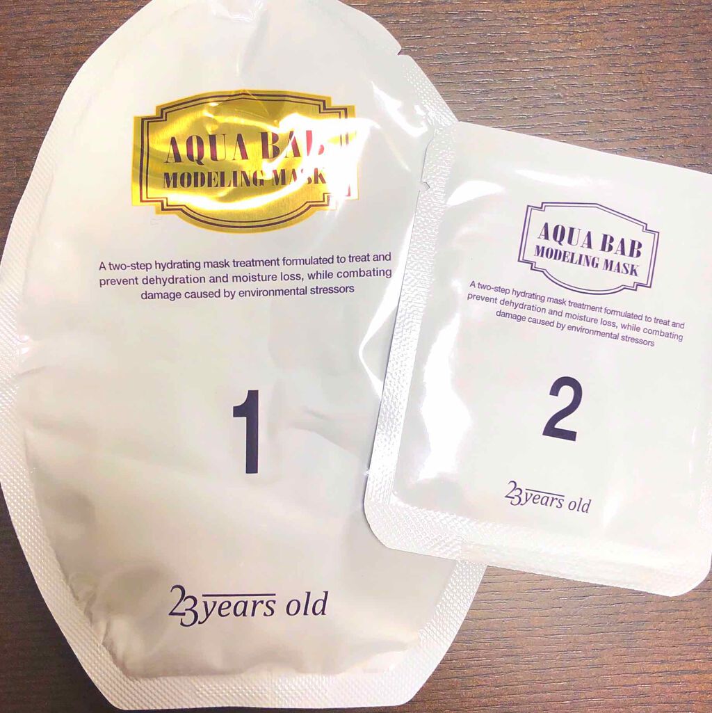 アクアバムモデリングマスク/23years old/洗い流すパック・マスクを使ったクチコミ(1枚目)