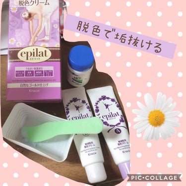 白色ワセリン(医薬品)/健栄製薬/その他を使ったクチコミ（1枚目）