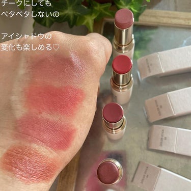 カラースティック 03 ベリーシック/RMK/口紅を使ったクチコミ（2枚目）