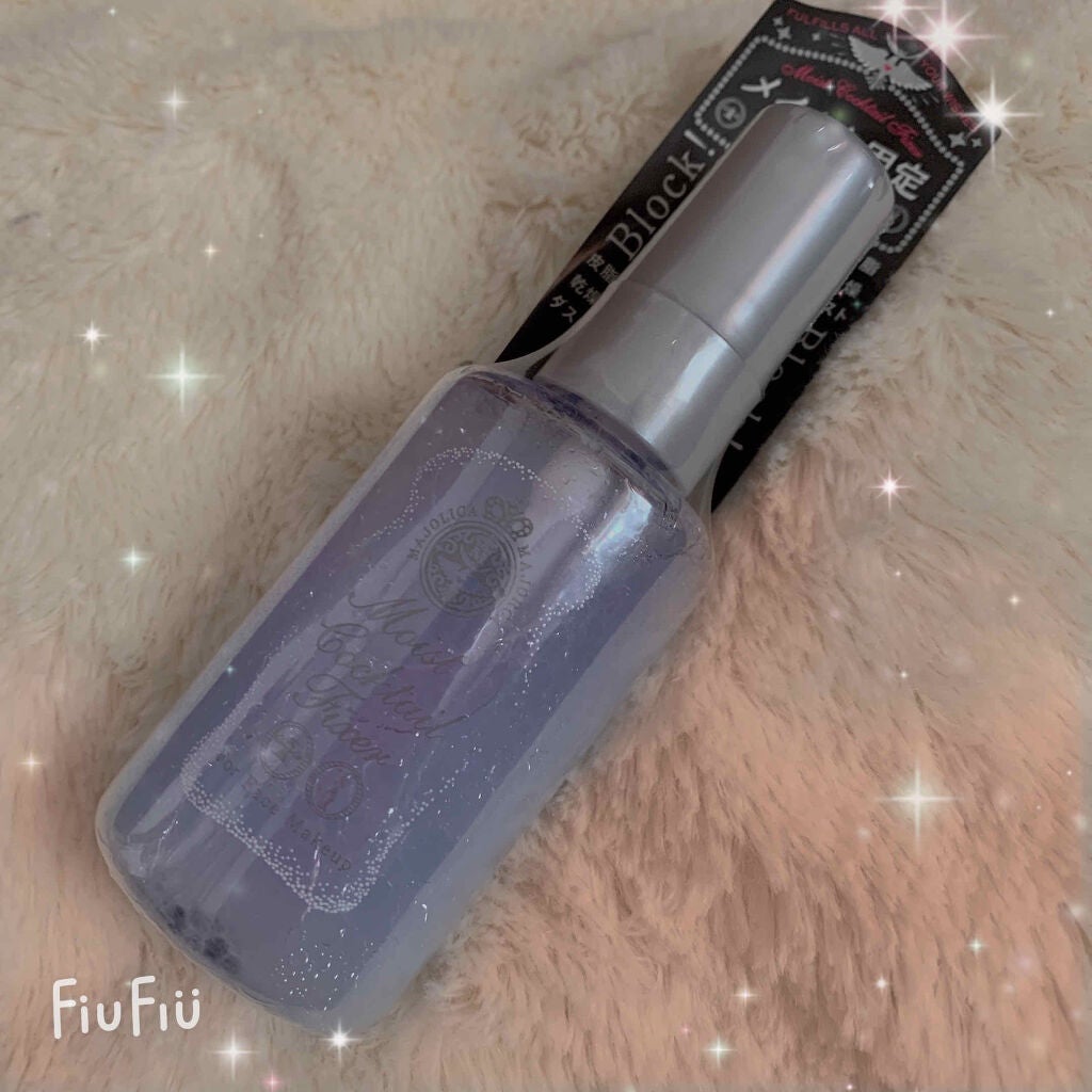 モイストカクテルフィクサー/MAJOLICA MAJORCA/フィックスミストを使ったクチコミ(1枚目)