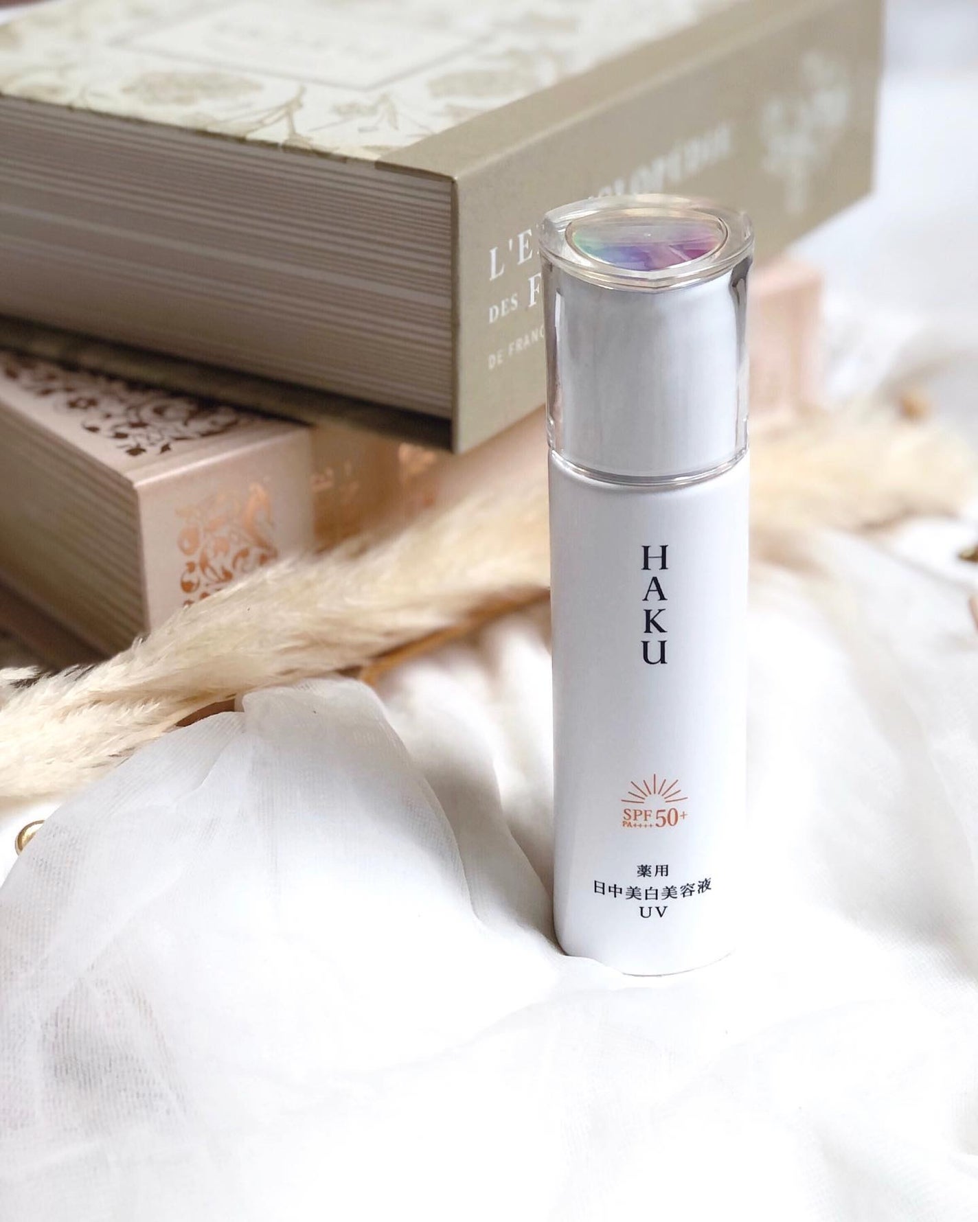薬用 日中美白美容液/HAKU/美容液を使ったクチコミ(1枚目)