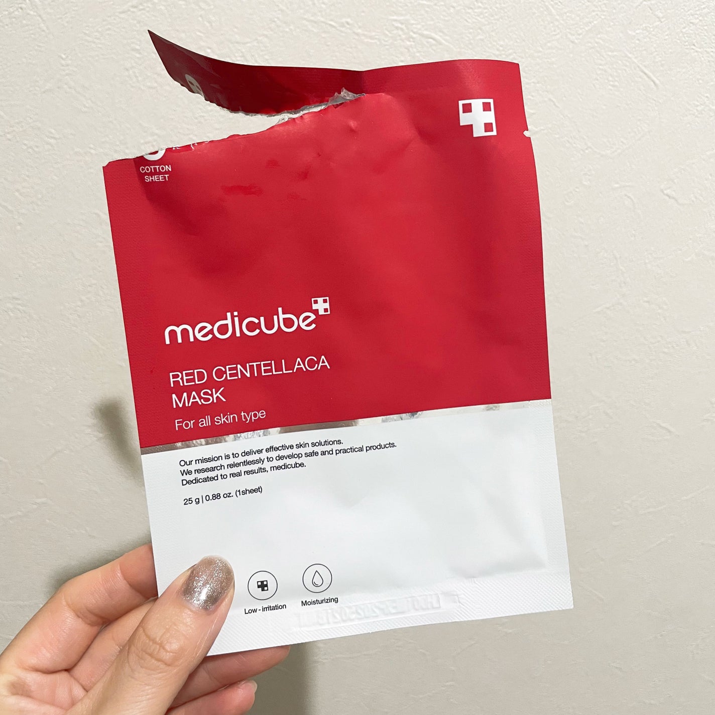 レッドシカマスクパック/MEDICUBE/シートマスク・パックを使ったクチコミ(1枚目)