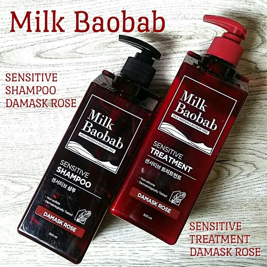 センシティブ シャンプー / トリートメント ダマスクローズ/ミルクバオバブ/市販シャンプーを使ったクチコミ(1枚目)