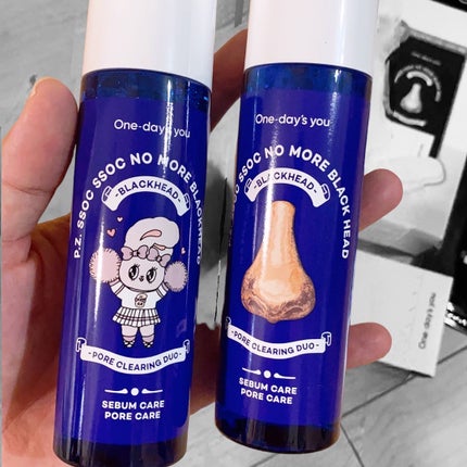 ノーモアブラックヘッド(ノーズピーリング)/One-day's you/スクラブ・ゴマージュを使ったクチコミ(2枚目)