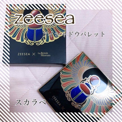 大英博物館 エジプトシリーズ アイシャドウパレット/ZEESEA/アイシャドウパレットを使ったクチコミ(1枚目)