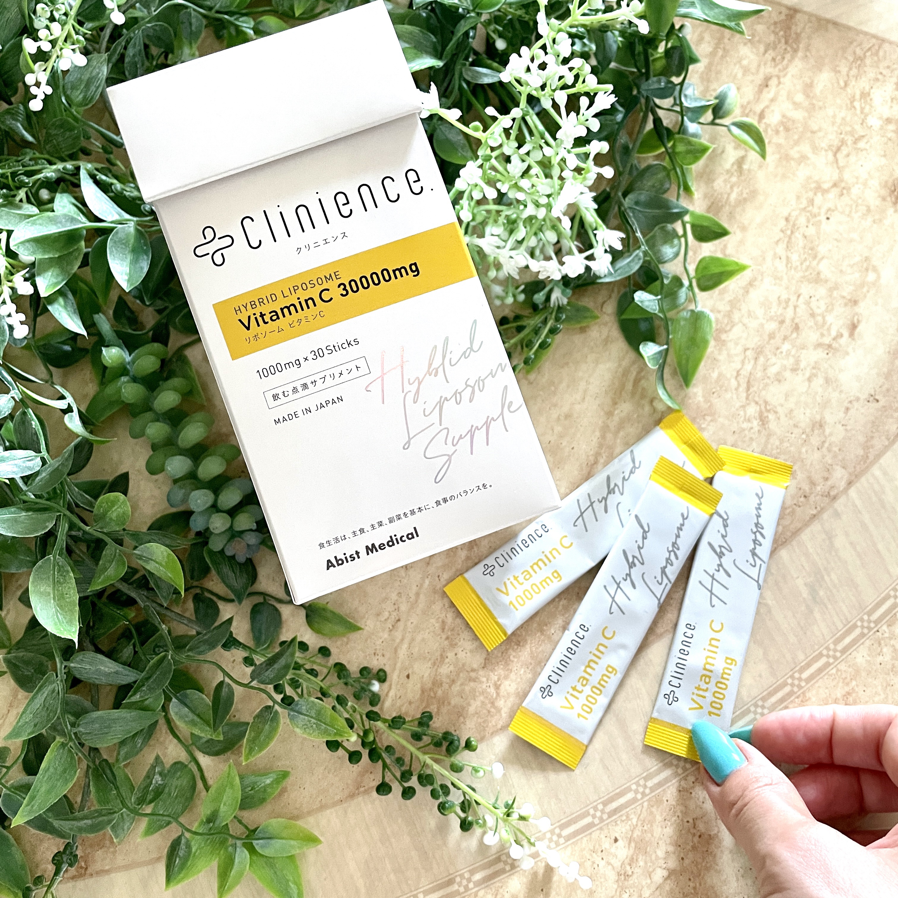 リポソームビタミンC/Clinience/健康サプリメントを使ったクチコミ（1枚目）