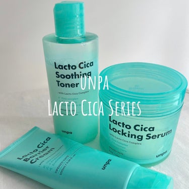 Lacto Cica Barrier Cream/unpa/フェイスクリームを使ったクチコミ（2枚目）