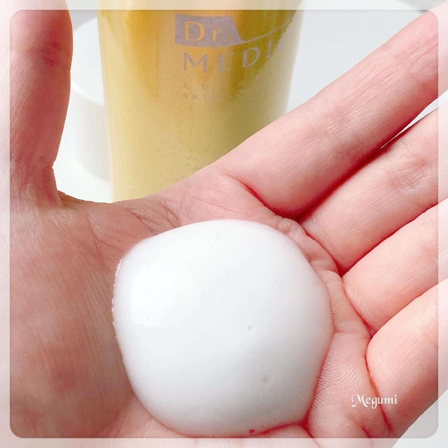 ドクターメディオン ヘッドスパ スカルプパック/ドクターメディオン/頭皮クレンジングを使ったクチコミ(6枚目)