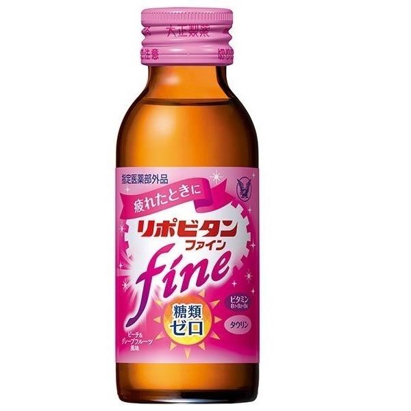 リポビタンファイン 100mL