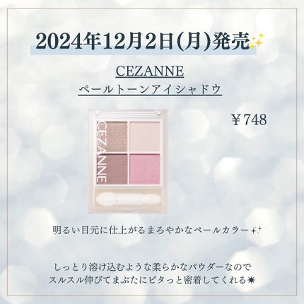 kannað€ on LIPS ãä¿åããŠå¿ããªãããã«ããŠãââŠâŠâŠâŠâŠâŠâŠâŠâŠâŠâŠâŠâŠâŠâŠâŠ..ãïŒ5æç®ïŒ