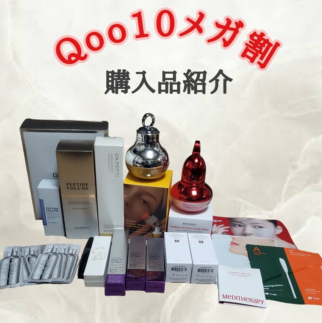 アイラッシュナリシングエッセンス/BETTER BEAUTY/まつげ美容液を使ったクチコミ(1枚目)