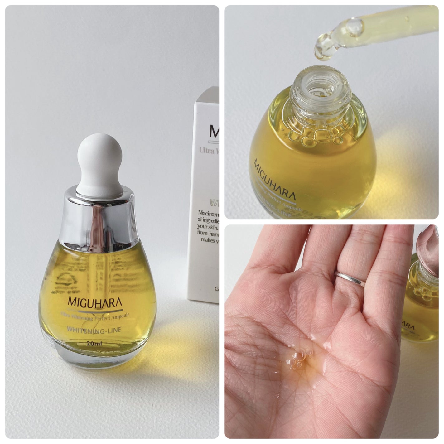 amy on LIPS 「美白※ケア【ミグハラ】ウルトラホワイトニングファーストエッセ..」(3枚目)