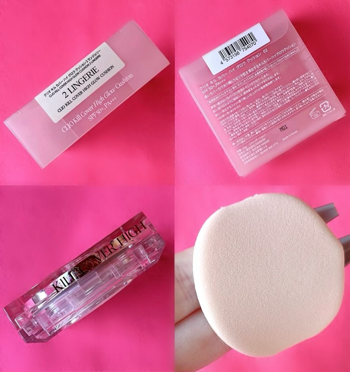 キル カバー ハイ グロウ クッション/CLIO/クッションファンデーションを使ったクチコミ(6枚目)