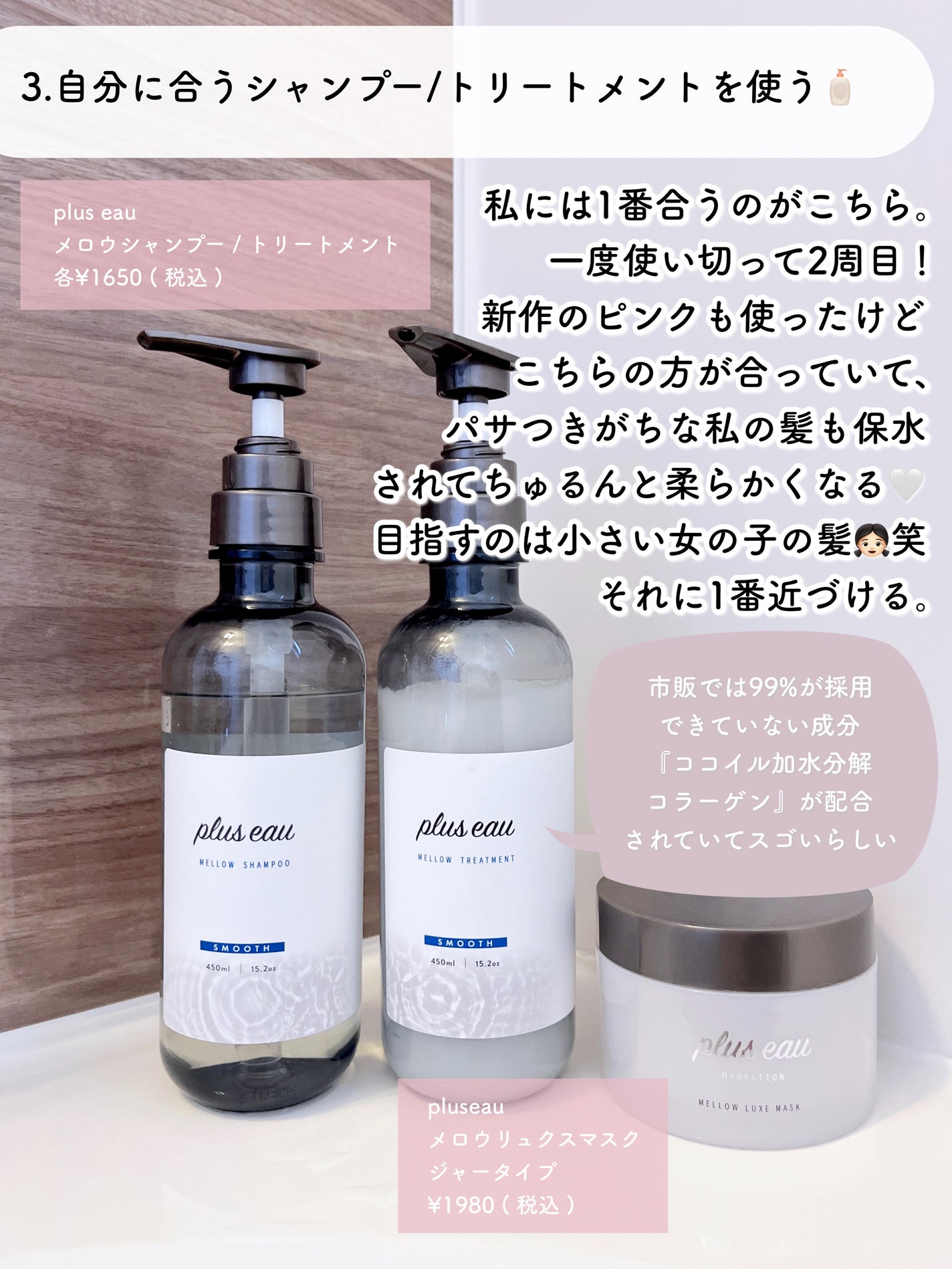 ザ・オリジナル ノーマル/TANGLE TEEZER/ヘアブラシを使ったクチコミ(5枚目)