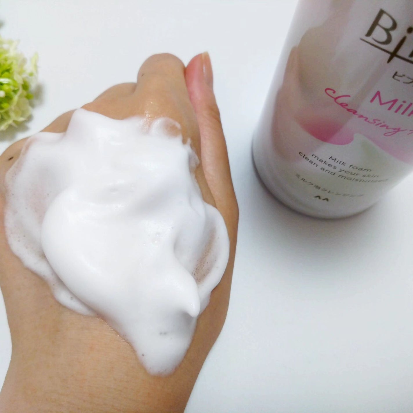 もっちりミルク泡クレンジング/ビフェスタ/クレンジングを使ったクチコミ(3枚目)