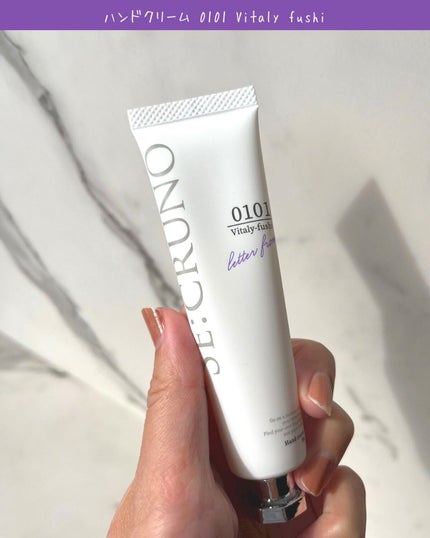 こんこん on LIPS 「ときめく香り/..........................」(4枚目)