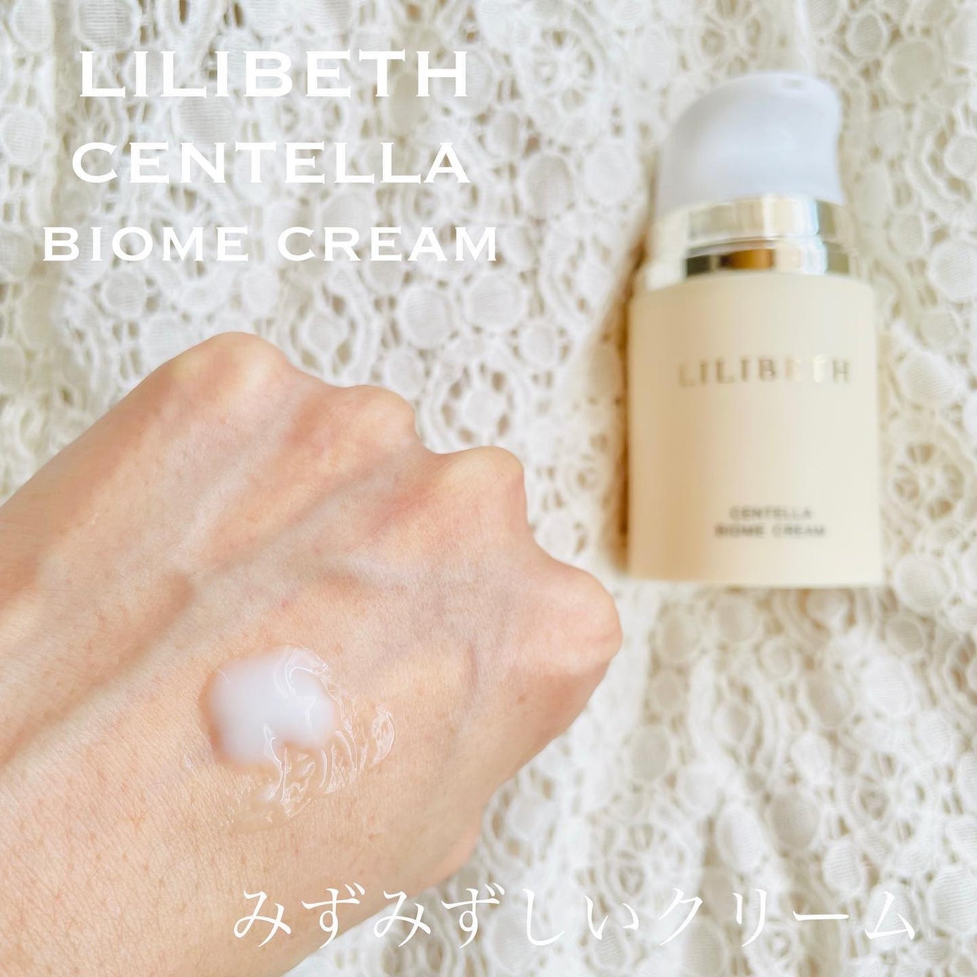 momoringo_5 on LIPS 「こんにちは♪週末に軽い熱中症にやられた私です🥵皆さんも適度に水..」(4枚目)